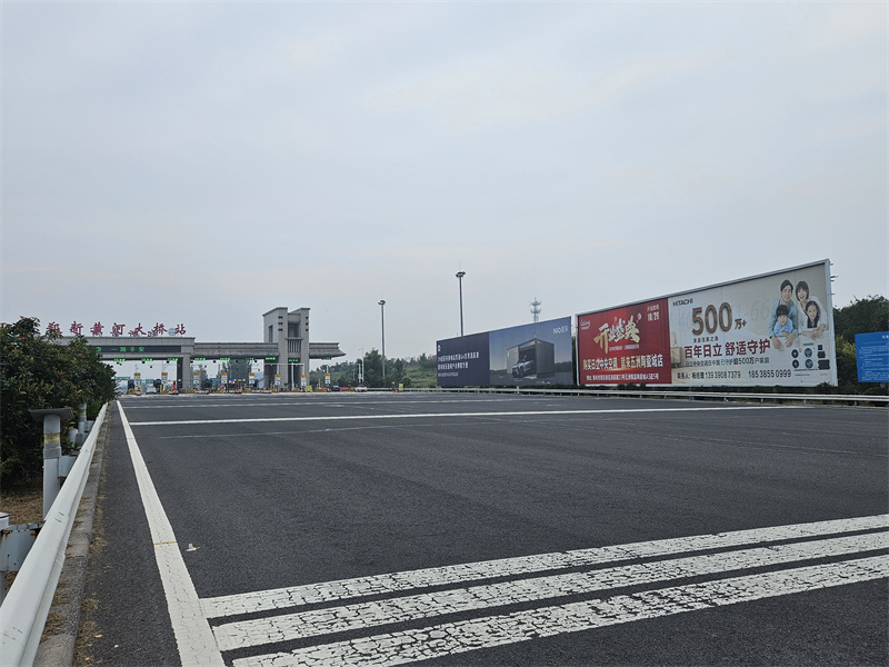 駐馬店市區(qū)廣告